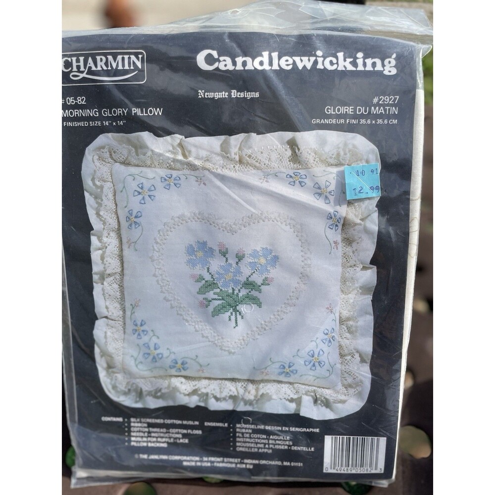 Charmin Candlewicking Embroidery 14" Pillow Kit Craft VINTAGE NEW Morning Glory